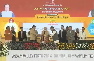 Rs 10,600 crore fertiliser project in Assam
