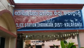 Dharmagarh Police Station