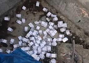 Government medicines