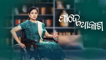 Critically acclaimed Odia biopic ‘Pade Akasha’ gets special screening at Lok Seva Bhavan