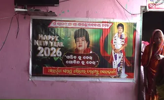 Sarathi Baba followers celebrate New Year in Paradip, worship the self-styled godman