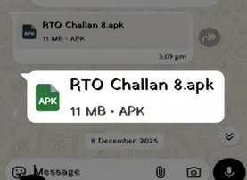 Beware before paying E-challan: Cyber fraudsters with fake APK Files raise alarm in Bhubaneswar