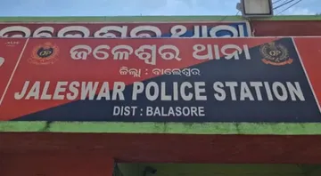 Jaleswar Police Station