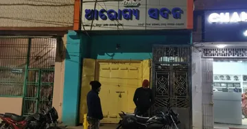 Drugs squad busts illegal medicine trade in Odisha’s Khordha