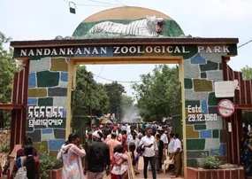 Nandankanan Zoo