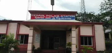 Reamal PS, Odisha