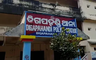 Newborn girl’s body found floating in Ganjam pond; Police launch investigation