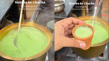 Garmatcha