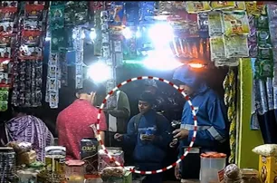 Class 8 Student goes missing