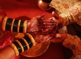 Marriage Leave cancelled