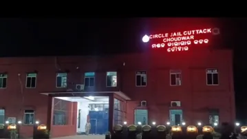 Choudwar Jail, Cuttack