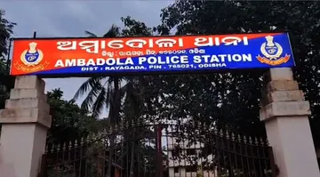 Elderly man allegedly killed over witchcraft suspicion in Rayagada district