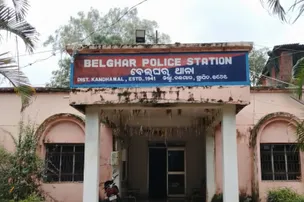 Minor tied up and abandoned in forest after attempted rape in Kandhamal