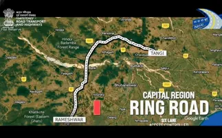 Centre grants environmental clearance