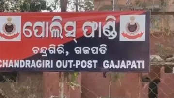 Chandragiri Police Out-Post, Gajapati