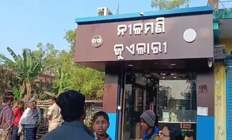 Gold ornaments worth over Rs 20 Lakh looted from jewellery shop in Odisha