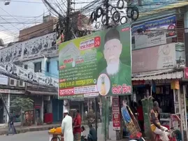 Bangladesh braces for historic February 12 polls amid tight security and minority concerns