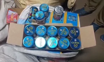 Fake zarda manufacturing unit busted in Odisha