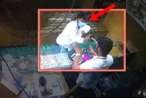 Masked miscreant use spray to loot jewellery shop in Bhubaneswar