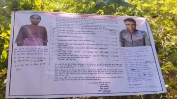 Odisha Police launch ‘Catch Maoists, Get Rewarded’ drive, to offer cash incentives for information on Maoist cadres