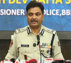 Twin City Commissioner