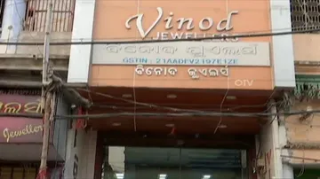Major Loot In Berhampur: Burglars Decamp With 2.8 Kg Gold From Jewellery shop