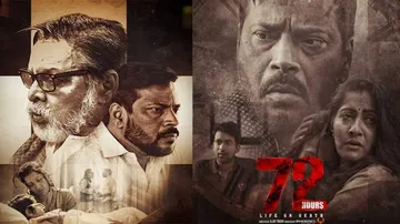 Watch the Premiere Of 72 Hours, A Thrilling Tale That Will Send Chills Down Your Spine