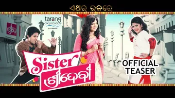 Teasers of 'Sister Sridevi', 'Abhaya' released
