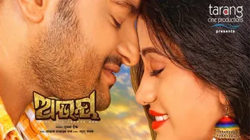 Bumper opening for 'Abhay'; Anubhav's fans go gaga