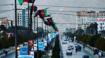 Afghanistan marks 99th anniversary of independence