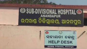 Medical Negligence: Hospital staff operate on woman patient's wrong leg