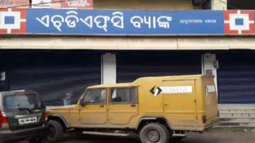 Bank Fraud: Rs 60 Lakh Swindled From Angul Collector’s Account, Ex-Manager Arrested