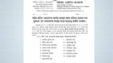 Writer Ramchandra Behera To Get Atibadi Jagannath Das Award-2020