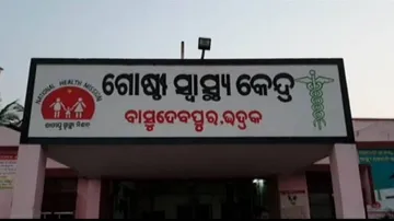 Man stoned to death in Bhadrak, police begin probe