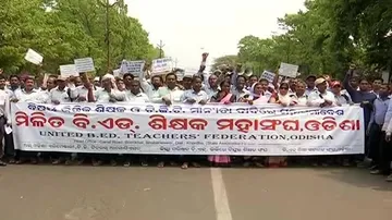 BEd teachers launch mass agitation
