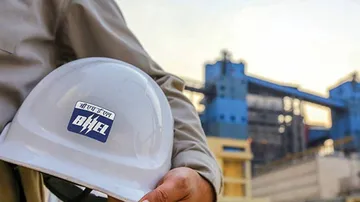 BHEL Recruitment 2021: Applications Invited For New Vacancies, Check Details