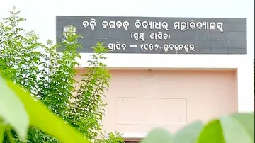 BJB College cancels students’ union election