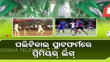 BJD’s Sports Plan A Pre-Poll Political Gimmick: Opposition