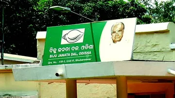 Naveen to meet elected PRI members from tomorrow