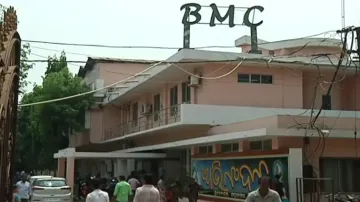 BMC