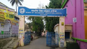 Odisha Matric supplementary exam results announced