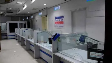 2 bank unions announce all India strike on March 27