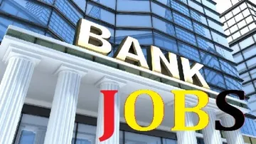Bank of Baroda Job: Earn CTC around Rs 28 lakh per annum
