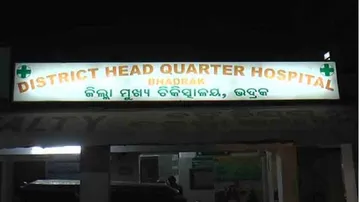 Ten students taken ill after consuming poisonous fruits in Bhadrak