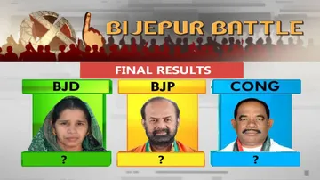 Bijepur Bypoll 2018 Final Results: LIVE UPDATES