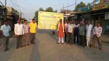 Farmers observe 12-hour bandh in Birmaharajpur