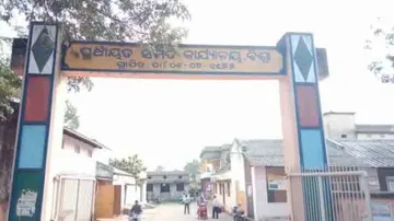 BDO caught by Vigilance for accepting Rs 1 lakh bribe
