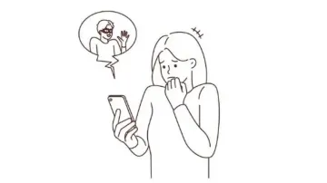 Blackmail a minor girl