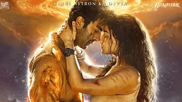 Brahmastra Poster