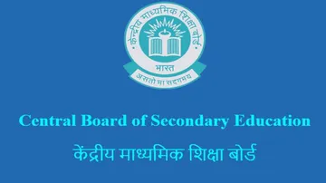 CBSE to offer new courses for students, check details